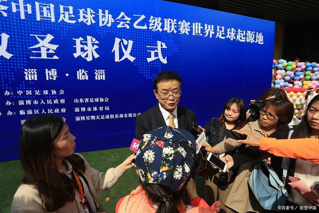 申花主场惨败，前南主帅首秀遭遇巨大挑战